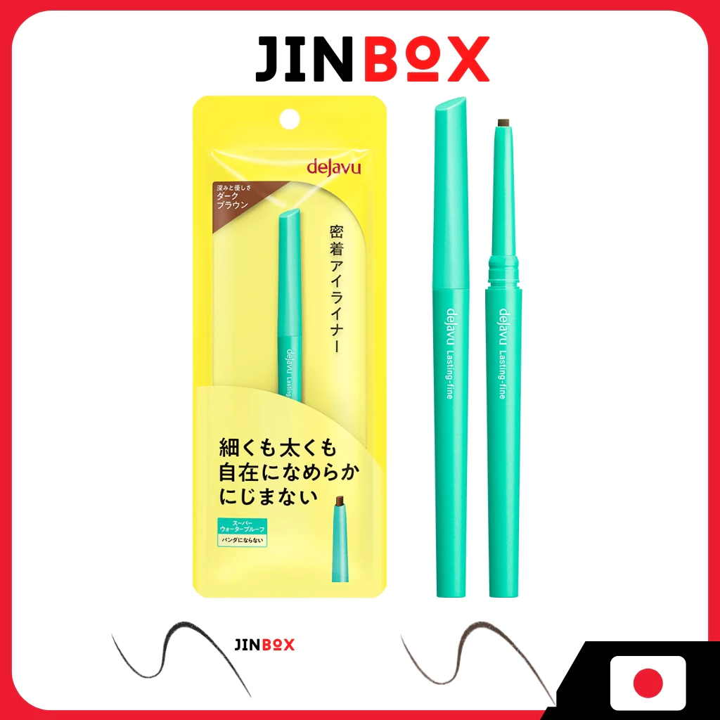 Dejavu Lasting Fine Close-fitting Eyeliner Cream Pencil Pencil Eyeliner Oval Core เดจาวู ลาสติ้ง ไฟน