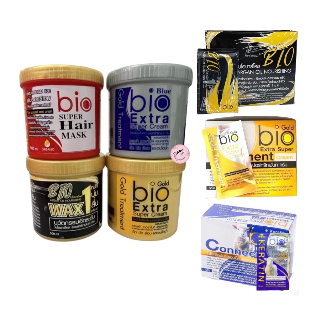 มาร์ทีน่า ไบโอ ทรีทเม้นท์ (แบบกระปุก/แบบซอง) Martina Bio Treatment