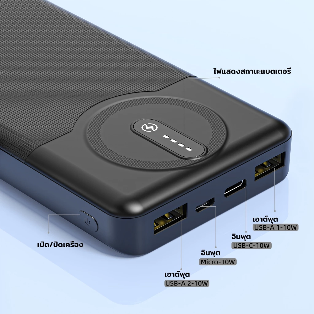 GOOJODOQ 10000/20000mah Powerbank แบตสํารอง อินเทอร์เฟซเอาท์พุต 4 ช่องพร้อม 2 เส้น พาวเวอร์แบงค์พกพา thumbnail 3