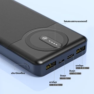 GOOJODOQ 10000/20000mah Powerbank แบตสํารอง อินเทอร์เฟซเอาท์พุต 4 ช่องพร้อม 2 เส้น พาวเวอร์แบงค์พกพา