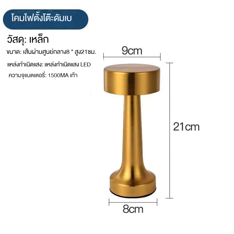UORRIS โคมไฟร้านอาหาร รูปที่ 5