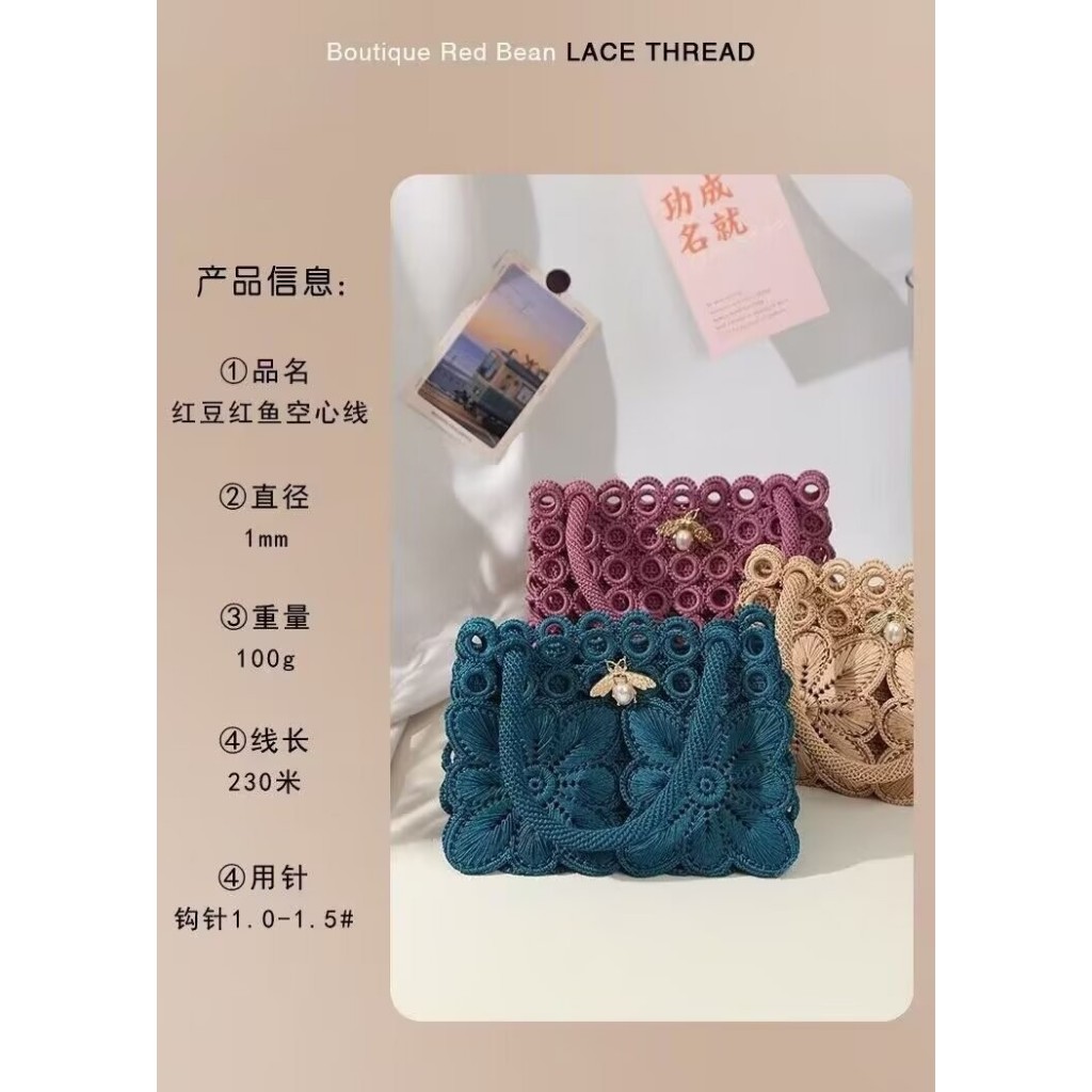 เชือกร่มแบน ไหมลิลลี่ เส้นด้ายโครเชต์ สีสวยเงางาม สำหรับทำเอง ถักกระเป๋า องเท้า หมวกกลวง โพลีเอสเตอร์ เชือกด้ายทำด้วยมือ - รูปที่ 4