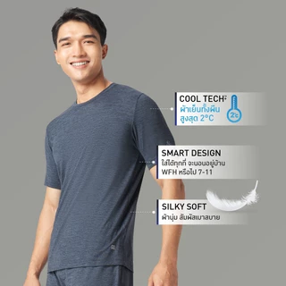 GQ เสื้อลำลองแขนสั้น นวัตกรรม Cool Tech™+ ผ้าเย็นทั้งผืน สูงสุด 2 องศา