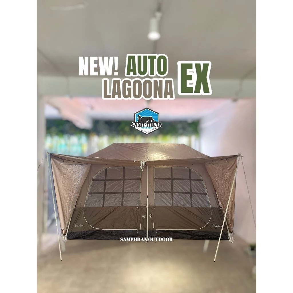 เต็นท์สนามเดินป่า Field and Camping รุ่น Eskimo/SUNSET/LAGOONA JV/KN/EX/OG - รูปที่ 1