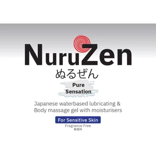Nuruzen Pure Sensation Nuru gel นูรุเจล เจลหล่อลื่น ยืดได้ แห้งช้า สูตรไม่มีกลิ่น ออนโยน ขนาด 300 ml หัวปั้ม