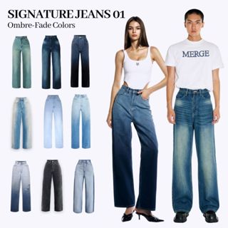Merge Official - Signature Jeans 01 Ombre-Fade Colors  (พร้อ…