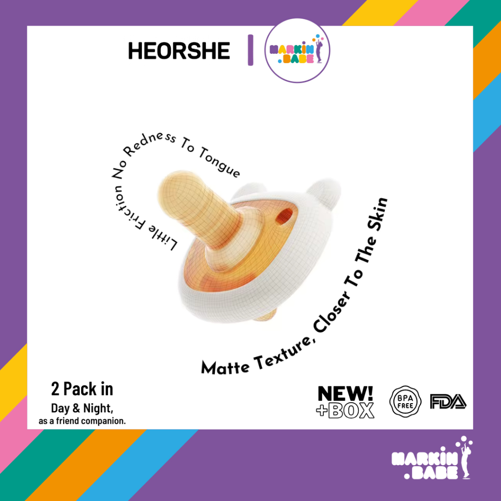 HEORSHE I จุกหลอก 2ชิ้น รุ่นใหม่แถมกล่องเก็บ สำหรับกลางวัน 1ชิ้น และกลางคืน 1ชิ้น BPA FREE I MARKIN.