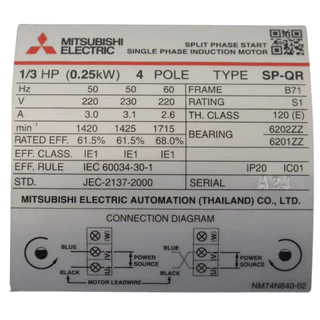 MITSUBISHI มอเตอร์ มอเตอร์ไฟฟ้า มอเตอร์มิตซู SP-QR 1/2 HP - 1/3 HP - 1/4HP 4P 220V