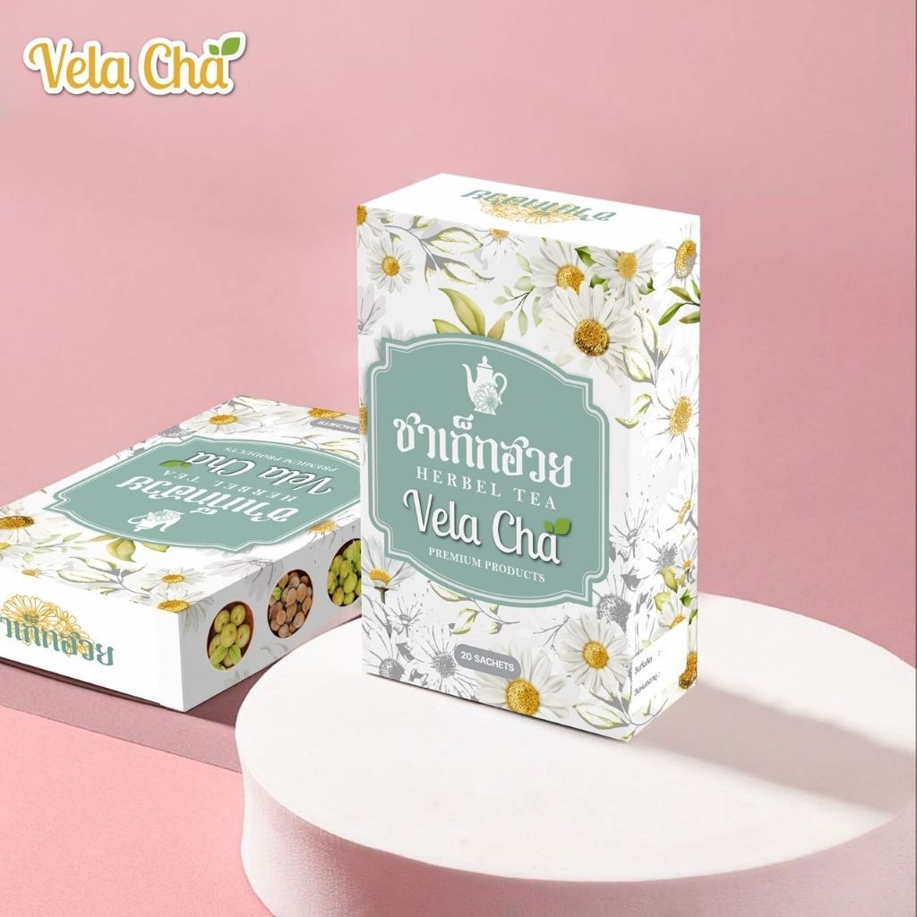 ชาขับถ่ายหมอกวาง แบบเซต 2 ซอง - รูปที่ 2