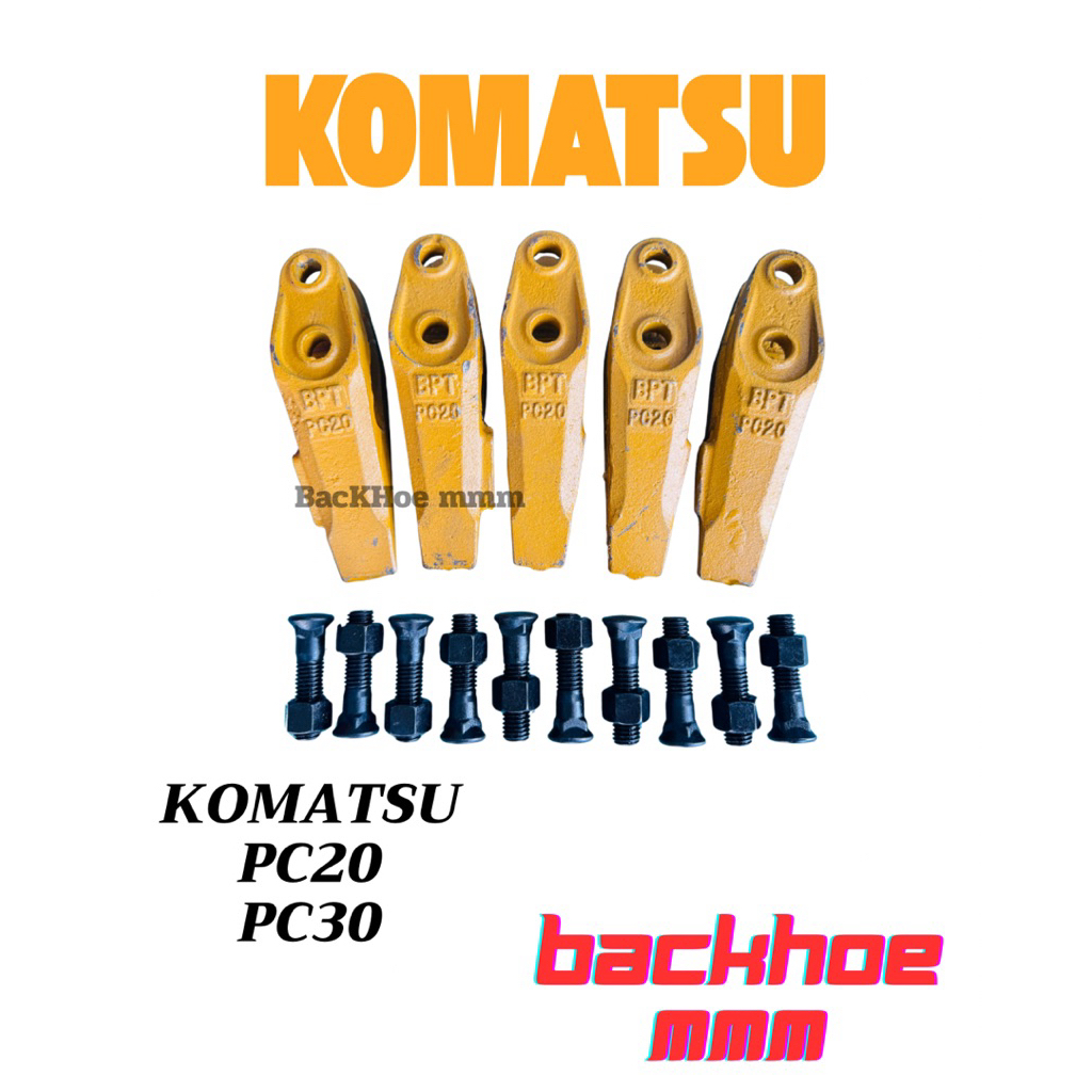 ฟันแบคโฮ Komatsu Pc20 Pc30 10E-70-22211 ฟันบุ๊งกี๋แบคโฮ