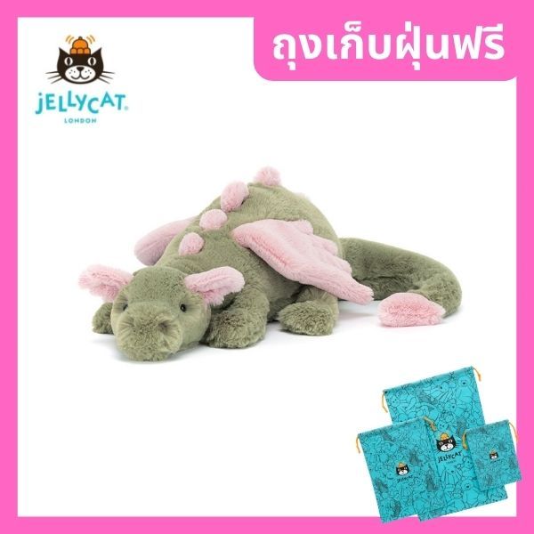 JELLYCAT Malachy Dragon jellycat ตุ๊กตา ของแท้ 100% 💯 [การจัดส่งจากประเทศไทย]
