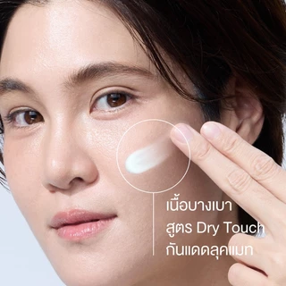 [Gift] นูโทรจีนา อัลตร้า เชียร์ ฟลูอิด ซันสกรีน เอจ ชีลด์ เอสพีเอฟ50 พีเอ++++ 40 มล. (สินค้าสมนาคุณเท่านั้น)
