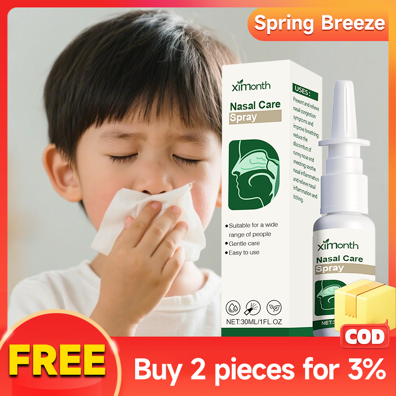 [ส่งฟรี] สเปรย์พ่นจมูก จากสมุนไพรธรรมชาติ 100% บริสุทธิ์ ไม่มีสารเคมีเจือปน สำหรับดูแลและทำความสะอาดโพรงจมูกทุกวัน