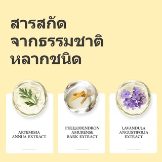 Dr.YuTitan Hydracare Drop บรรเทาการอุดตันในหูข้างใน หูอึดอัด การดูแลหูน้ํายาหยดหู
