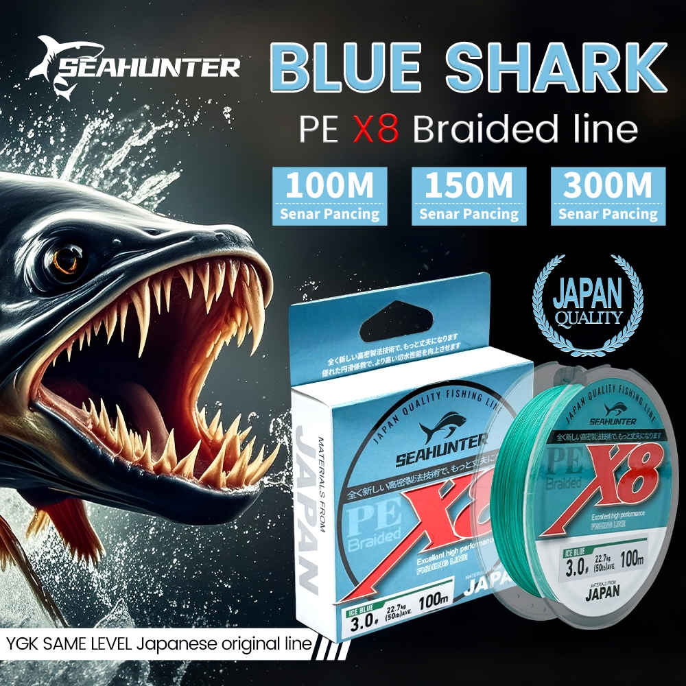 SEAHUNTER Blue Shark เอ็นตกปลาถัก PE X8 Fishing Line 100/150/300 เมตร YGK สายหลักความแข็งแรงสูง