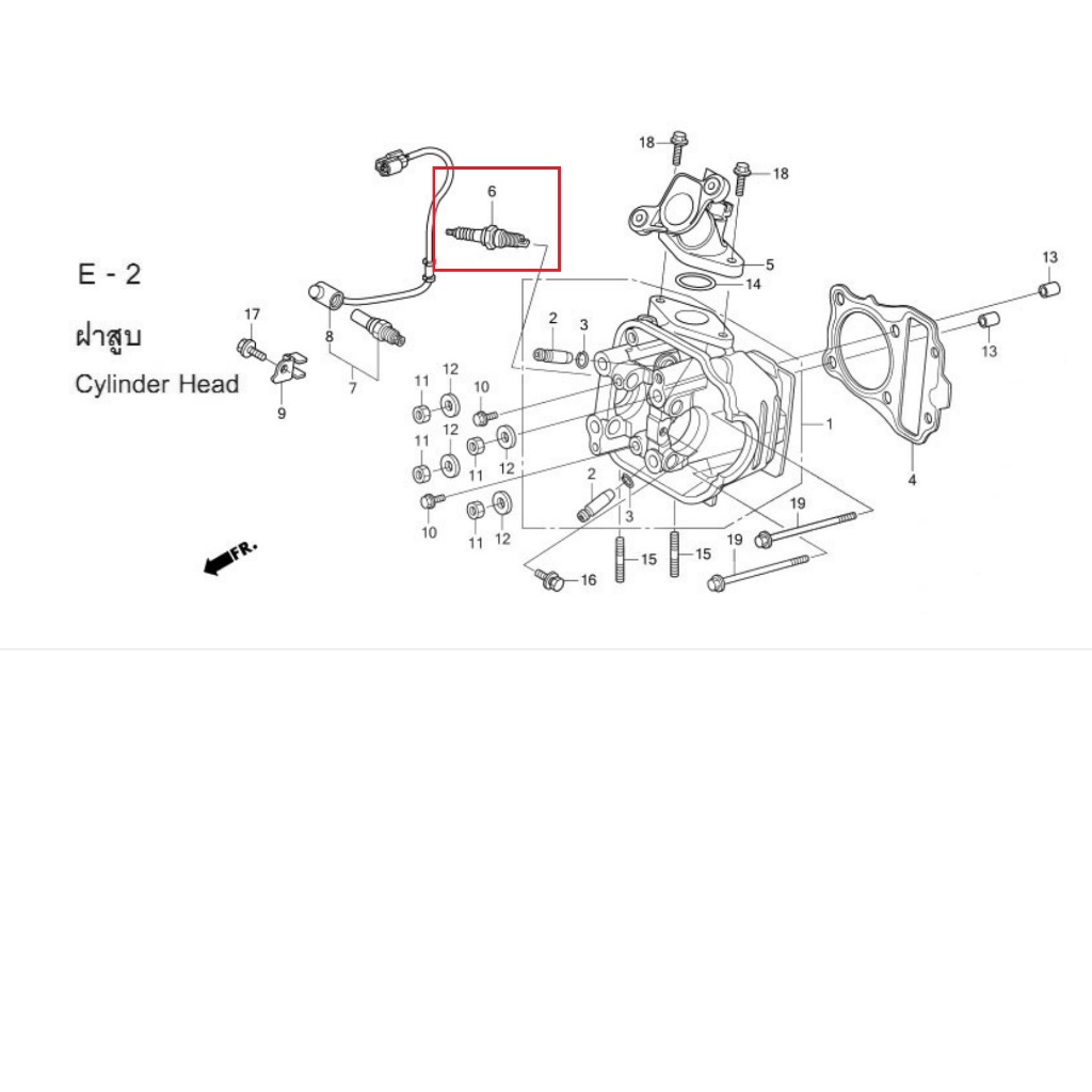 DREAM110i ปี 2011 หัวเทียน (CPR6EA-9S) รหัส 31916-KWB-601  (แท้ศูนย์ honda)