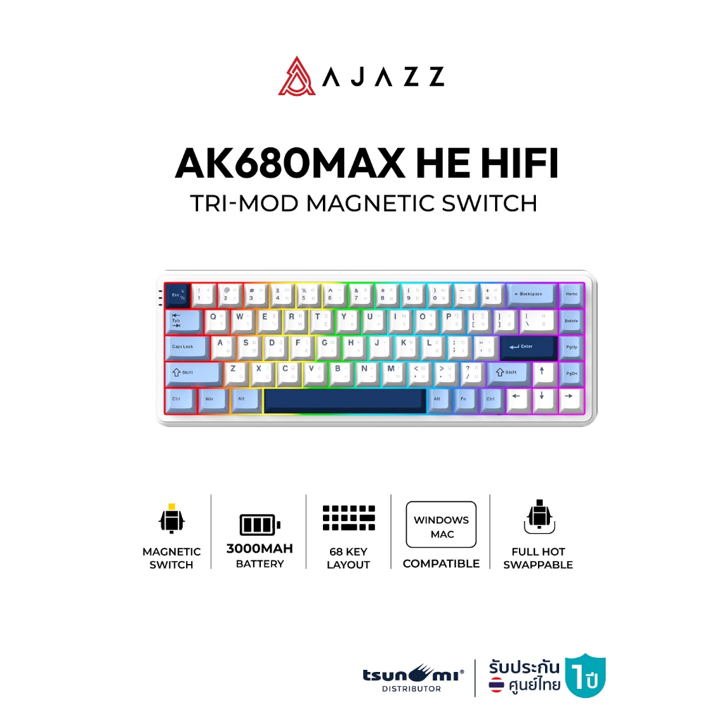 คีย์บอร์ดเกมมิ่ง Ajazz AK680 Max HE HiFi Tri-Mod RGB Magnetic Switch Mechanical Keyboard รับประกันสิ