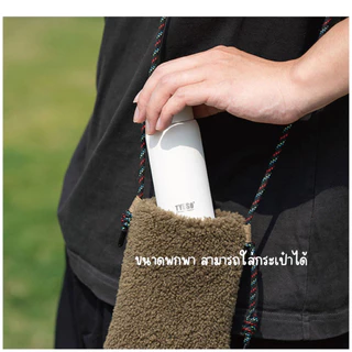 กระบอกน้ำขนาดเล็ก (อ่านรายละเอียดขนาดก่อนนะคะ)150ml และ 200ml เก็บอุณหภูมิTyeso แบบพกพา