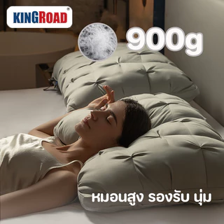 หมอนโรงแรม 5ดาว Hilton 1000g แก้ปวดคอ หมอน 1000g หมอนขนห่านสีขาว หมอนสุขภาพ นอนหนุนเพื่อสุขภาพ นุ่ม หลับสบาย เด้ง