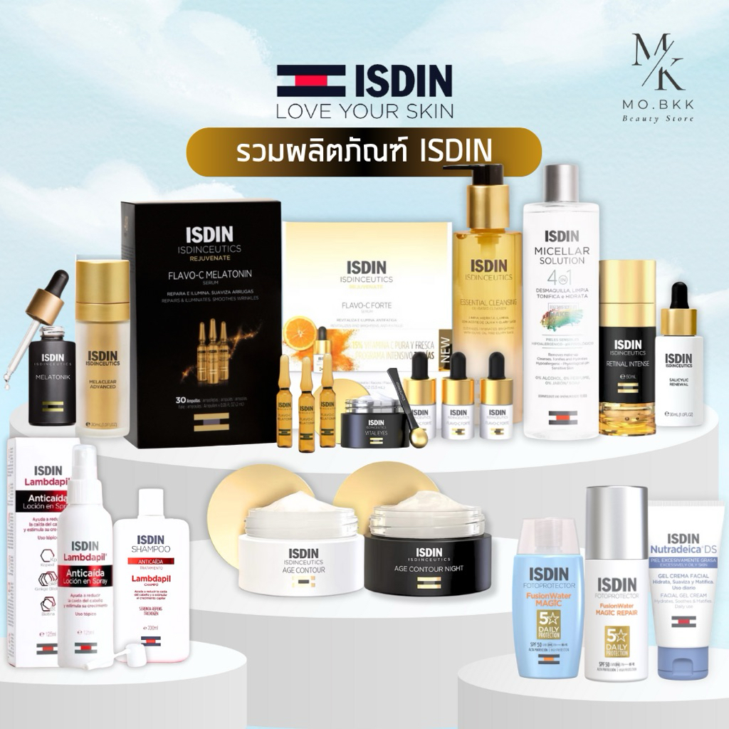 ISDIN RETINAL INTENSE / FUSION / DS / FLAVO-C / MELACLEAR / RENEWAL / CLEANSING / ANTI-HAIR LOSS