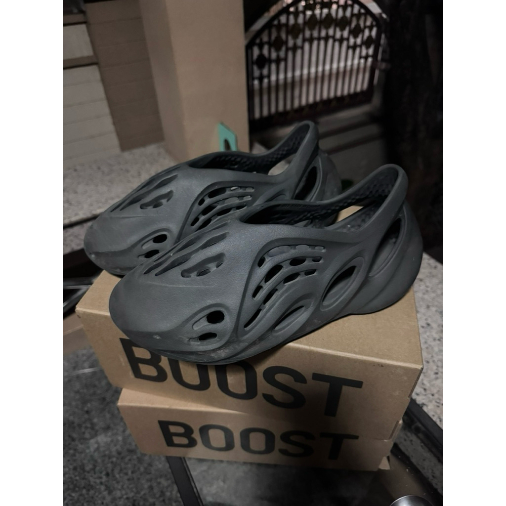 Adidas Yeezy form runner