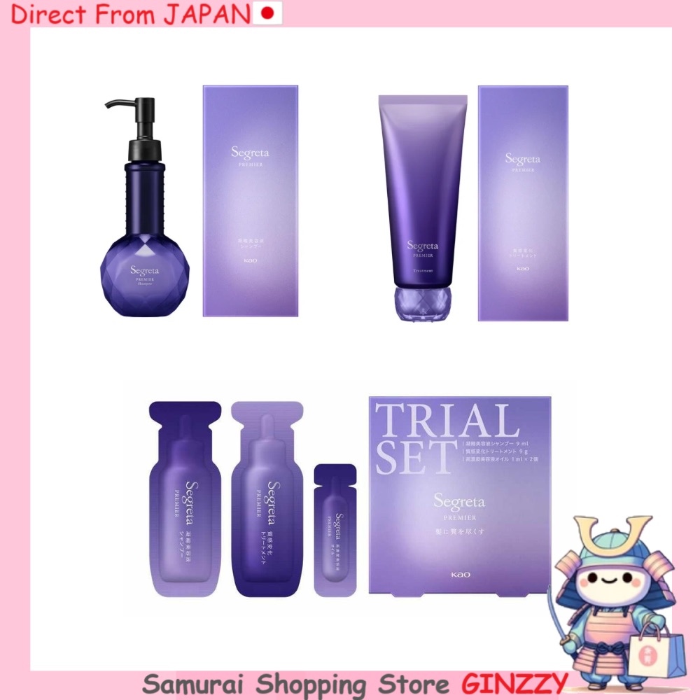 Segreta Premier กลิ่นหอมกุหลาบบริลเลียนท์โรสมาเรียจ Japan Cosmetic makeup