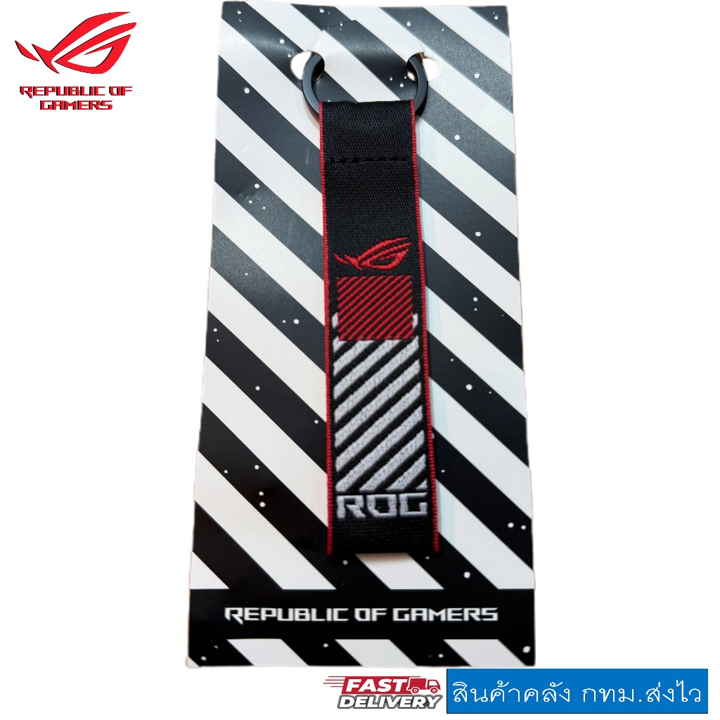 พวงกุญแจasus rog Republic of Gamers Keychain Rare Item สินค้าใหม่ของแท้100%