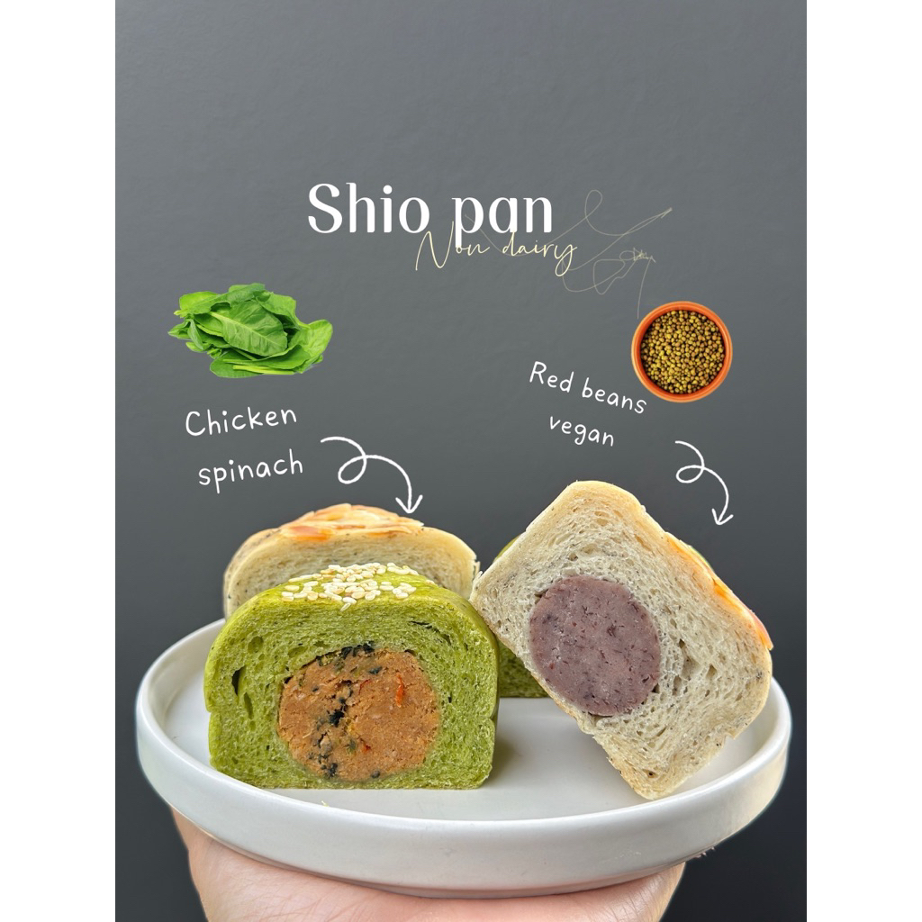 heaven 8 phuket : shio pan ชิโอะปังไก่หยอง / ถั่วแดง non dairy