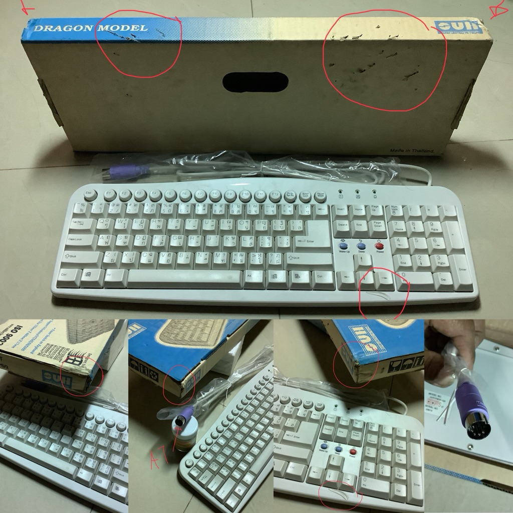 มือ1 (บอดี้คีย์บอร์ดตำหนิ 1จุดกล่อง 4จุด-เอสยูเอช-SUH keyboard หัว AT model:107DYW20-100,คีย์บอร์ดสี