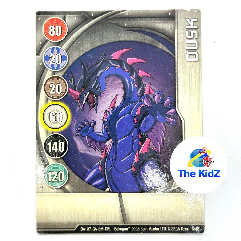 การ์ดบาคุกัน Bakugan Series 1 - 5/48 Silver Gate Card - Dusk Hydranoid