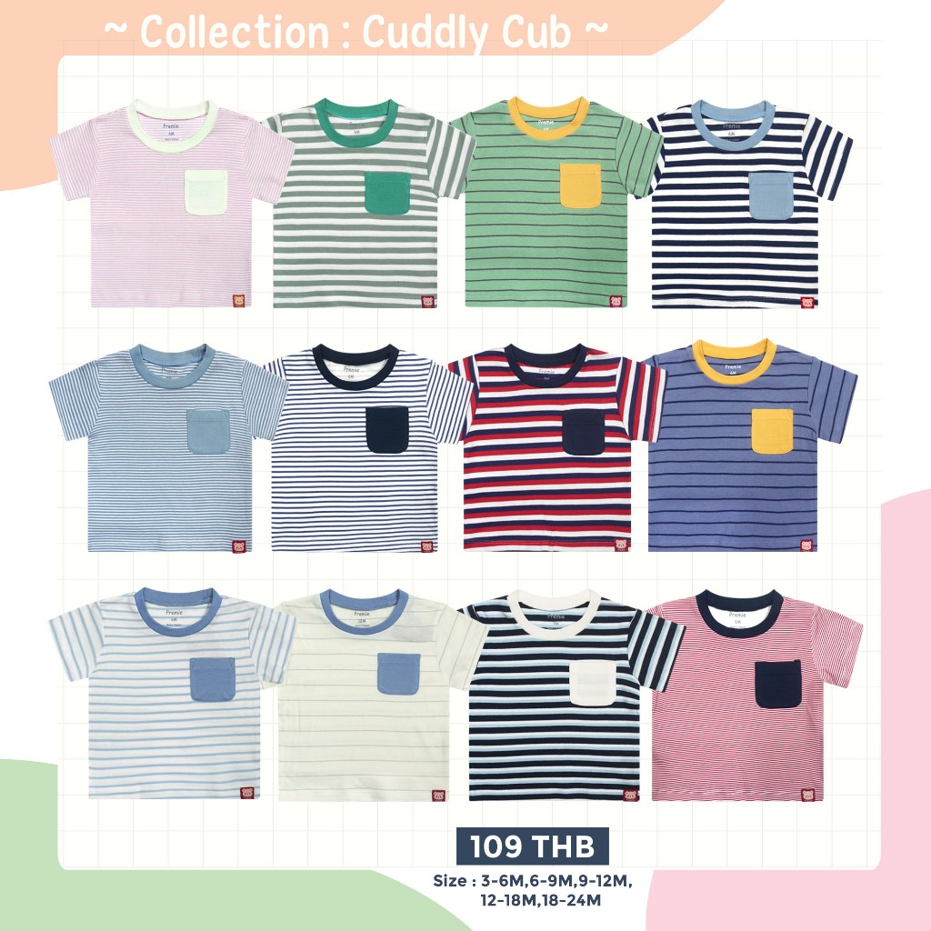 (Premie) Cuddly Cub เสื้อแขนสั้นสำหรับเด็กเล็ก ผู้หญิง ผู้ชาย ลายริ้ว สำหรับใส่ไปเที่ยว ใส่อยู่บ้าน