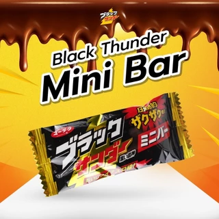 แบล็ค ธันเดอร์ มินิบาร์ ช็อกโกแลต139 กรัม BLACK THUNDER MINI BAR CHOCOLATE