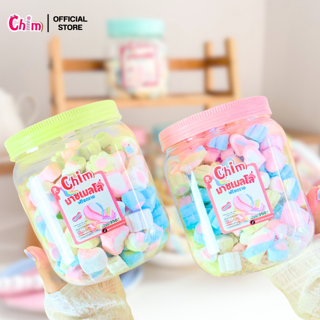 ມາຊເມລໂລ່ freeze-dried ແບບຖັງ (ມີ 5 ຂະໜາດໃຫ້ເລືອກ)