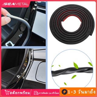 SEAMETAL 2.4M แถบยางติดขอบประตูรถยนต์ C เสา แถบยางซีลกันลมกั…