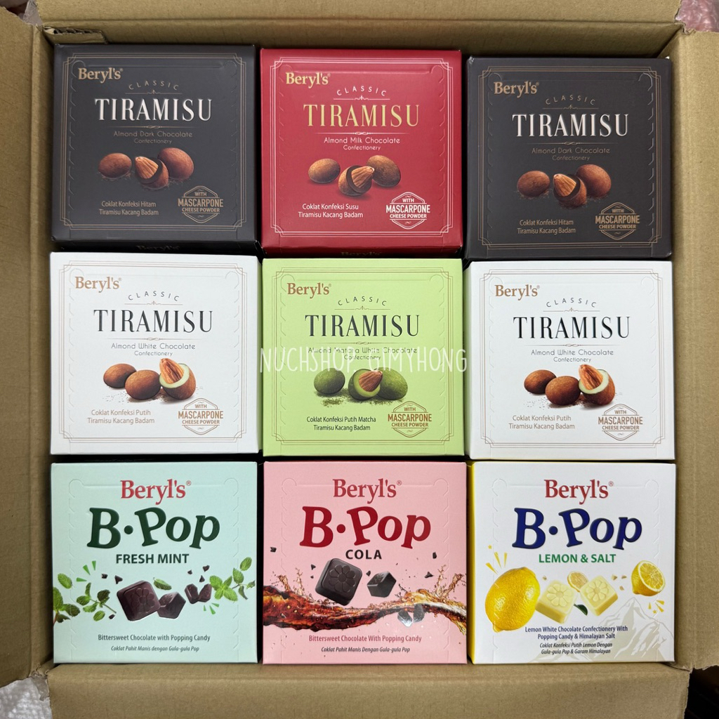 BERYL'S Classic Tiramisu  และ BERYL’S B.POP COLA