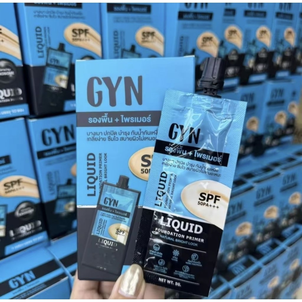 GYN รองพื้นจิน ผสมไพรเมอร์ SPF50 PA+++ บางเบา ไม่เยิ้ม ไม่เหนอะหนะ