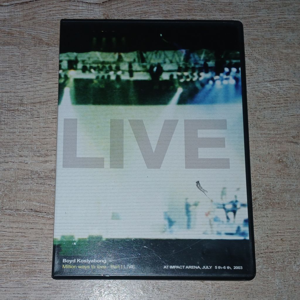 Bakery Music ดีวีดี DVD Album คอนเสิร์ต Boyd Kosiyabong Million Ways To Love - Part I Live Concert /