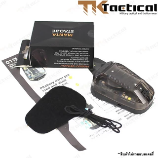 (1 ชิ้น) ไฟสัญญาณอินฟราเรด HelStar 6 Gen3 สำหรับติดหมวก #6163-HS6-G3 ไฟสัญญาณ อุปกรณ์ยุทธวิธีทางทหาร