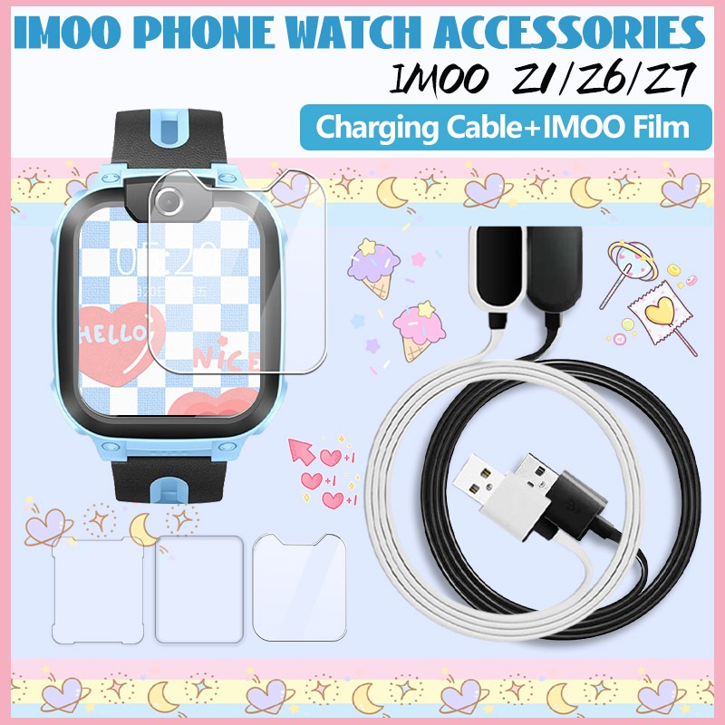 2PCS 🔥สายชาร์จ imoo Z7 🔥สำหรับนาฬิกาไอมู่ รุ่น Z7 Z6 Z1 สำหรับนาฬิกา ไอมู่ รุ่น Z7+HD ฟิล์มป้องกันสำหรับ Imoo Z6 Z1 Z7