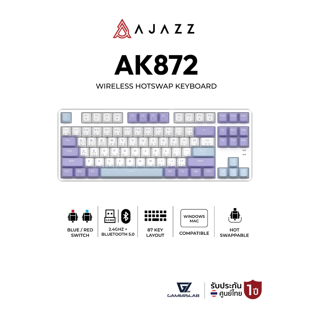 คีย์บอร์ดเกมมิ่ง Ajazz AK872 California Sunset Mechanical Keyboard คีบอร์ดไร้สาย Wireless 2.4Ghz Blu
