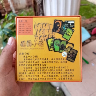 [ส่งจากไทย ส่งไวใส่ลัง] Kakerlaken Poker แมลงสาบโกหก คู่มือจีน