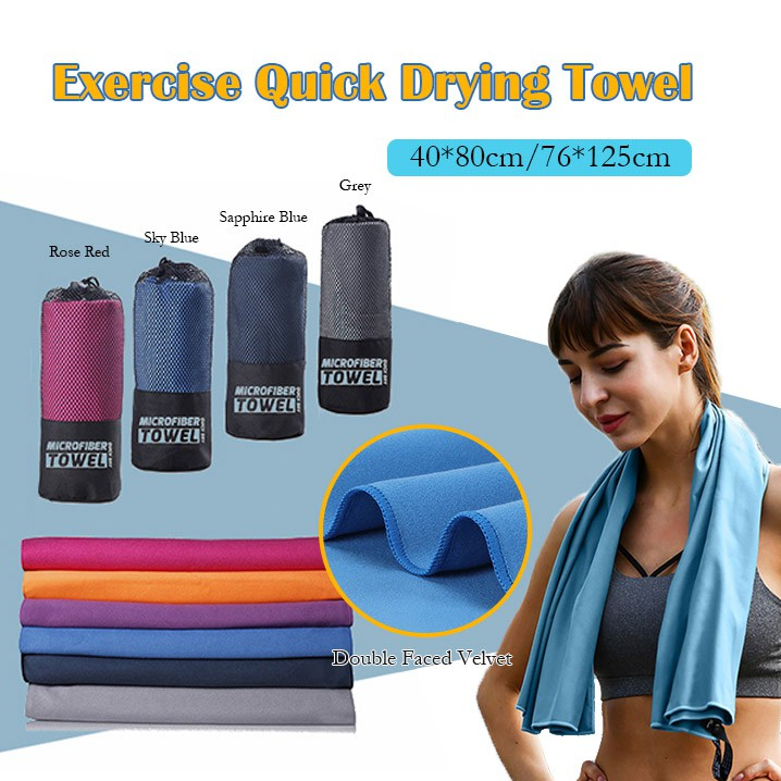 พร้อมส่ง ผ้าเช็ดตัว ผ้าเช็ดผม ใช้สำหรับวออกกำลังกาย แบบผืนใหญ่ ซับน้ำซับเหงื่อได้ดี แห้งไวมาก
