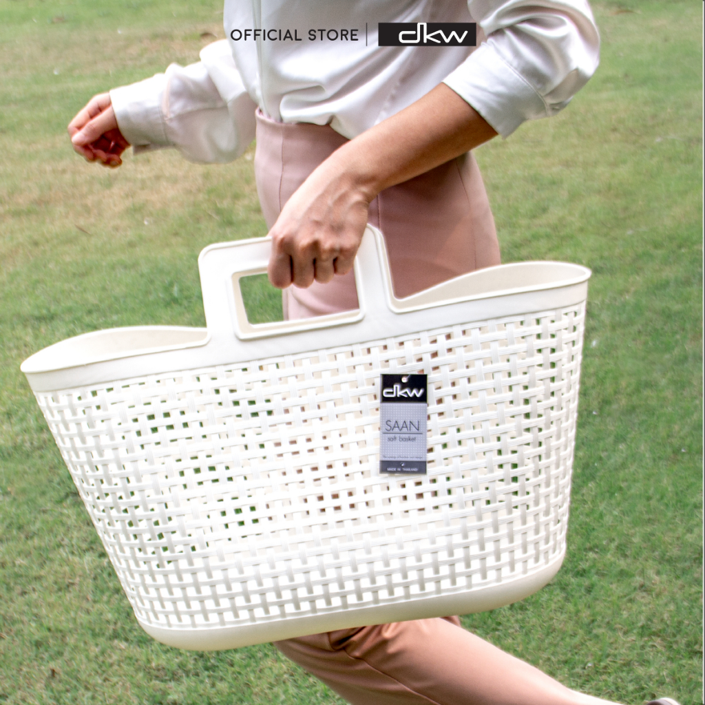 DKW by BanBaan ตะกร้าพลาสติกนิ่มลายสาน HH-1099 ตะกร้าผ้า ตะกร้านุ่มนิ่ม