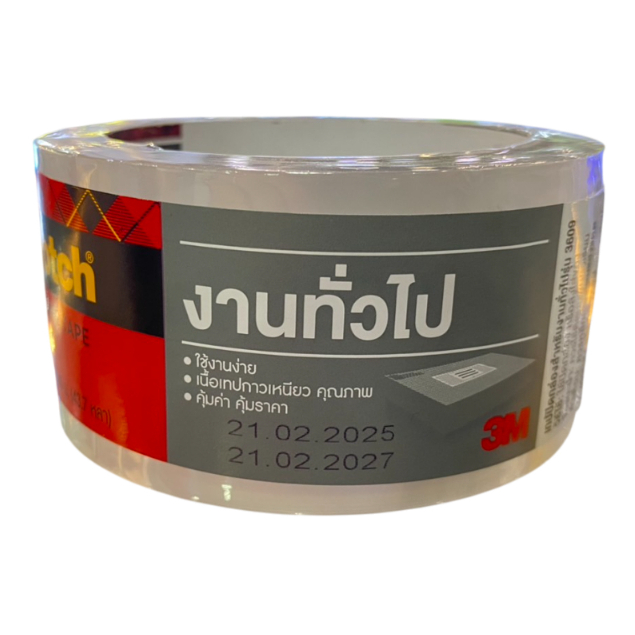 (SALE)เทป OPP 2″ x 40เมตร สำหรับติดงานทั่วไป สีใส (3M Scotch) ราคา ถูกที่สุด ดีลบีเคเค แกลเลอรีภาพที่ 2