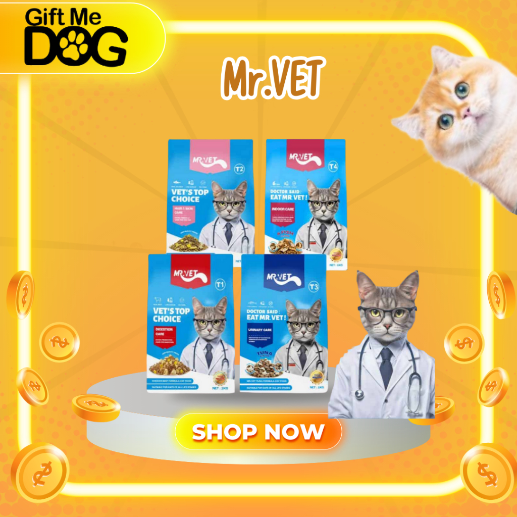 MR.VET มิสเตอร์เวท อาหารแมว Holistic T1-T2 เพิ่มOmega-3 ผสมฟรีซดราย3ชนิดขนาด300g
