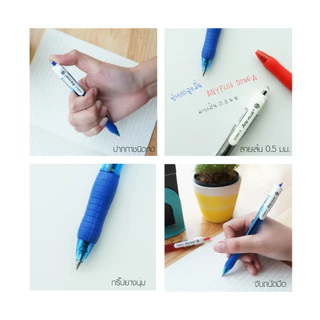 (ยกกล่อง/12ด้าม) ปากกา ปากกาลูกลื่น Anyplus+ Dong-A หัว 0.5 mm หมึกน้ำเงิน ดำ แดง