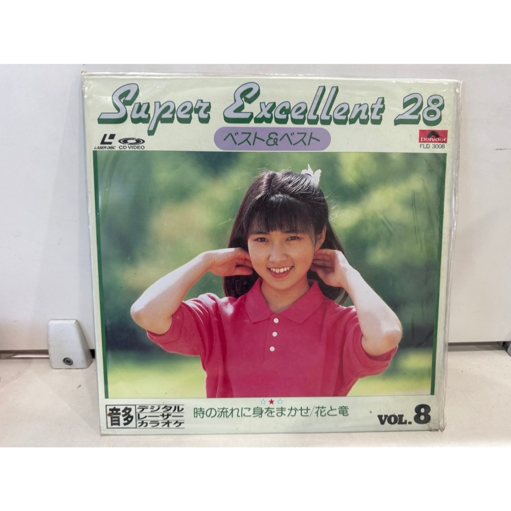 1LD แอลดี แผ่นเลเซอร์ดิสก์  Super Excellent 28    VOL.8    (J8B199)