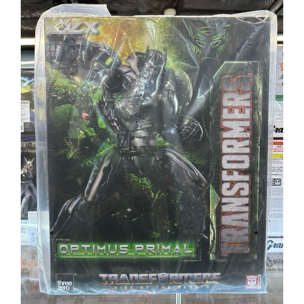 Transformers: Rise of the Beasts DLX Optimus Primal