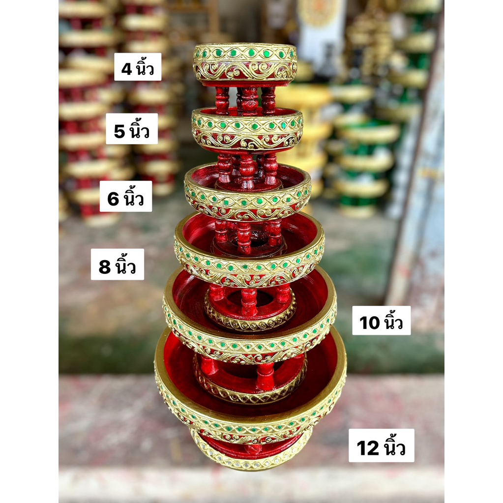 ขันโตก สีแดงทำเก่า ลายไทย
