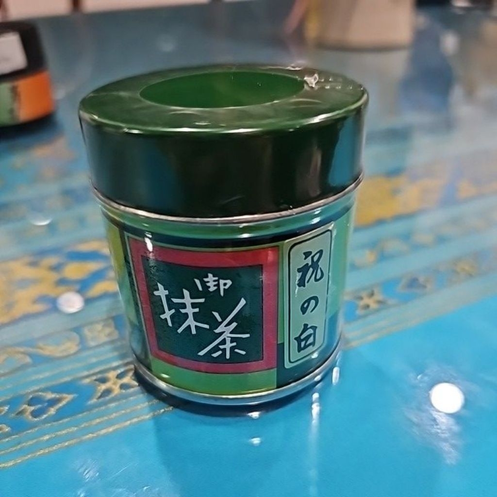 Kitagawa Hanbi Shoten Matcha Zuiho 20 gCeremonial Uji matcha ของแท้จากญี่ปุ่น exp 2025.12